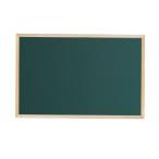  лошадь печать дерево рамка-оправа панель steel зеленый доска 900×600mm WOS23