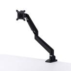  Sanwa Supply горизонтальный вертикальный много .. жидкокристаллический монитор arm ( черный ) CR-LA1301BKN2
