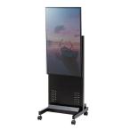 ショッピングセキュリティ製品 サンワサプライ　サイネージ向けモニタスタンド　CR-LAST30