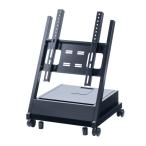  Sanwa Supply 40~65 type соответствует цифровые вывески подставка ( low модель * место хранения box имеется ) CR-PL66