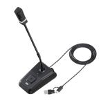 サンワサプライ　ノイズキャンセルUSBマイク　MM-MCTC02NC