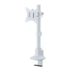  Sanwa Supply монитор arm ( одиночный * Short arm * тонкий Short зажим * белый ) CR-LAC115W