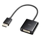  Sanwa Supply DisplayPort-DVI изменение адаптер (Active модель ) AD-DPDVA02