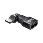  Sanwa Supply USB2.0 Type-C изменение адаптер (AtoC*540 раз вращение ) AD-USB37CAFBK