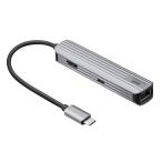 サンワサプライ　USB Type-Cマルチ変換アダプタ(HDMI＋LAN付・ケーブル15cm)　USB-3TCHLP7S