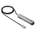 サンワサプライ　USB Type-Cマルチ変換アダプタ(HDMI＋LAN付・ケーブル1m)　USB-3TCHLP7S-1