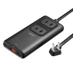  Sanwa Supply тонкий ответвление (AC2 выход *USB-C×2+USB-A×1*PD100W) TAP-SLIM7U-15BK