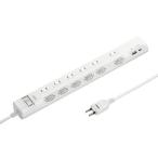 【メーカー在庫限り】サンワサプライ　節電タップ(2P・6個口・3m・ホワイト)　TAP-B108UC-3W