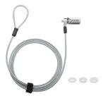  Sanwa Supply стандарт слот соответствует предохранительный трос * dial таблеток SLE-39S