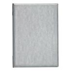 [ массовая закупка ] меню файл A4*4 страница волосы линия style пепел 2 шт. /5 шт. /10 шт. MN-152-GY