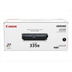 ショッピングcanon CANON　トナーカートリッジ335e BK ブラック　国内 純正品　【Canon直送品】 0465C001 CRG-335EBLK