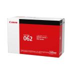 Canon トナーカートリッジ062　国内 純正品　【Canon直送品】 4807C001  CRG-062