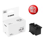 Canon 純正 プリントヘッド CH-30  （定形外郵便）　3429C001