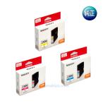 ＣＡＮＯＮ 大容量 インクタンク PGI-2300XL カラー ( イエロー ・ マゼンタ ・ シアン ) ３個 組み合わせ自由!  国内 純正品 【Ｃａｎｏｎ直送品】