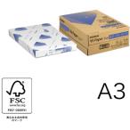 コピー用紙 A3　FUJIFILM W‐Paper　1箱（1,500枚：500枚×3冊）　【FUJIFILM（旧Xerox）直送品】 ZGAA1283