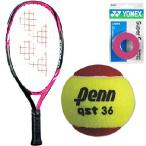 Yonex EZONE スマッシュピンク ジュニア テニスラケット スターターセットまたはキット 女の子用 お揃いのオーバーグリップとキッズスターターテニスボール3個セ