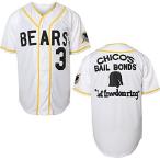 3 Kelly Leak Jersey Bad News Bears 12 Tanner Boyle 1976 Chico's Bail Bonds Men Movie Baseball Jersey White S-3XL (White, Medium)