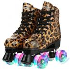 YYW Roller Skates for Women Cozy Stylish Leopard