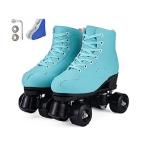 Roller Skates Men's and Women's Flashing Special