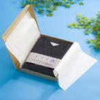 ショッピング甚平 甚平 じんべい メンズ しじら織 会員価格  当店の甚平ギフト・特選オリジナル箱入り （エコスタイル） (送料込) メンズ