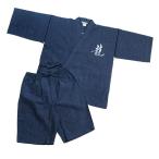 ショッピング甚平 宝珠 龍 刺繍 甚平 メンズ 背中に黄金の珠を持つ 龍の刺繍甚平じんべい紺杢 クールでかっこいい 差をつけるなら刺繍甚平Cool Japan クールジャパン