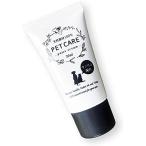 天然素材100% 肉球クリーム 「PET CARE」 （30g/無香料） 国産蜜蝋&ラノリン入り アスファルト火傷のケア 冬の乾燥対策