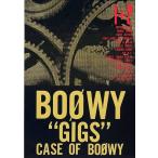 ショッピングboowy 新品 楽譜 kmp バンドスコア BOOWY/“GIGS” CASE OF BOOWY 1＋2(4513870049834)