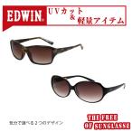 EDWIN солнцезащитные очки ED-032 солнцезащитные очки мужской женский UV cut УФ фильтр UV400 линзы мода солнцезащитные очки модный . использование не по назначению EDWIN