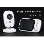 3.2 дюймовый детский монитор японский язык инструкция по эксплуатации камера системы безопасности беспроводной беспроводной домашнее животное видеть защита . человек уход празднование рождения подарок Рождество подарок бесплатная доставка 