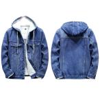 ショッピングモコモコ メンズジャケット デニムジャケット フード ジージャン 裏起毛 ボア付き アウター コート ブルゾン 保温防寒 カジュアル ゆったり 春用