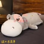 ウシ ぬいぐるみ おもちゃ かわいい 柔らか もちもち 添い寝 キッズ 友達 お祝い 記念日 クリスマス お誕生日 プレゼント 置物 牛
