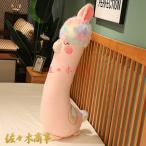 アルパカ ぬいぐるみ 抱き枕 大きい 70-130cm 子供 友達 彼女 かわいい 癒し ふわふわ 柔らか 心地いい おもちゃ 縫いぐるみ