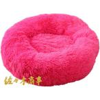  кошка .do собака bed лето клетка для круглый домашнее животное bed через год кошка товары собака товары летний проект ... тепловая защита охлаждающий "дышит" .. собака кошка 