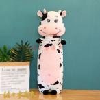 乳牛のぬいぐるみ おもちゃ 大きい 70-120cm ホルスタイン かわいい ふわふわ 多機能 お昼寝 置物 店飾り プレゼント 記念日