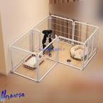 サークルケージ 犬 小型 ペットサークル 犬用 折りたたみ 屋外 ペット柵 ペットフェンス ドッグサークル 室内用 柵 簡単組み立て 白