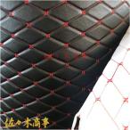 PVC ソフトレザー レザー 生地キルティングタイプ カラー無地 キルティング生地 キルティング生地 生地 布 ハンドメイド 手芸 裁縫