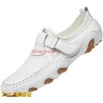 ローファーブラウンメンズビジネスシ...