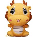 辰 ぬいぐるみ 抱き枕 大きい 動物 リアル ふわふわ かわいい クッション だきまくら 抱っこソフト おもちゃ 可愛い お祝い 柔らかい