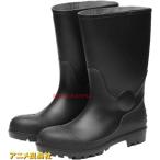 レインブーツメンズ長靴黒ブラック完...