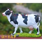 牛の置物 ウシ 置き物 屋外 インテリア雑貨 庭の置物 ガーデニング雑貨 アウトドア 庭 卓上 おしゃれ 乳牛 リアル 小さめ 動物モデル