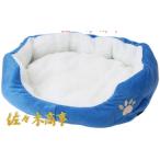 床ずれ寝具耐噛みふかふか猫体圧分散...