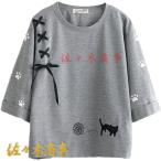 ブラウス長袖トップス猫柄蝶結びレデ...