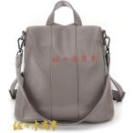 リュック レディース 本革 オシャレ