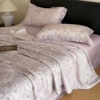. ватное одеяло futon комплект крышек модный liyo cell материалы контакт охлаждающий .... ощущение ...... скорость .... цветочный принт elegant покрывало 