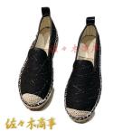  туфли без застежки женский .... эспадрильи jute шт .. чистый . low cut модный надеть обувь ... мягкий легкий рейс "дышит" 