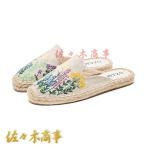  тапочки jute сандалии женский вязаный стиль эспадрильи low каблук вышивка передний .... casual предотвращение скольжения мягкий 