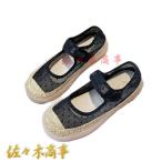  эспадрильи туфли-лодочки женский вязаный jute точка рисунок толщина низ мода elegant текстильная застёжка "дышит" . искривление тонкий 