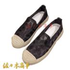  общий гонки женский туфли без застежки эспадрильи мягкий "дышит" сетка модный casual надеть обувь ... легкий рейс . искривление предотвращение скольжения повседневный 