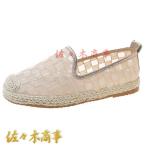  туфли-лодочки женский deck shoes .... сетка .. чувство эспадрильи в клетку большой размер весна лето осень . искривление "дышит" легкий 