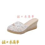  сандалии шлепанцы женский толщина низ Wedge передний .... вязаный jute эспадрильи большой . размер casual чистый . сетка 